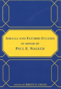 Ismaili And Fatimid Studies In Honor Of Paul E. Walker - Preview