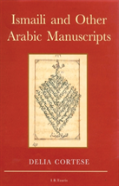 Ismaili And Other Arabic Manuscripts