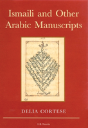 Ismaili And Other Arabic Manuscripts - Preview