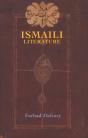 Ismaili Literature - Preview