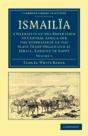 Ismailia - Preview