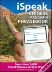 Ispeak Chinese  Phrasebook