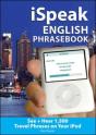 Ispeak English Phrasebook - Preview