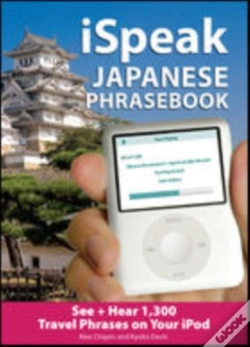 Capa do artigo Ispeak Japanese Phrasebook