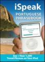 Ispeak Portuguese Phrasebook - Preview