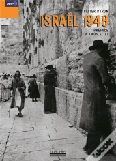 Israël 1948