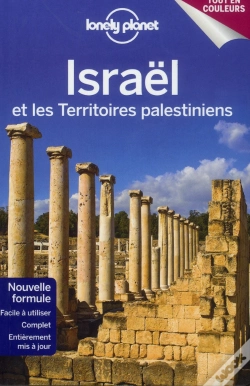 Capa do artigo Israel 3ed