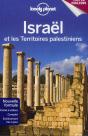 Israel 3ed - Preview