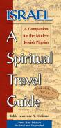 Israel-A Spiritual Travel Guide (2nd Edition) - Preview