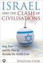 Israel And The Clash Of Civilisations - Preview
