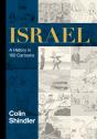 Israel - Preview