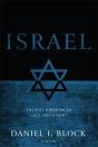 Israel - Preview