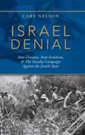 Israel Denial