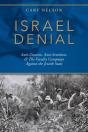 Israel Denial - Preview