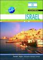 Israel - Preview