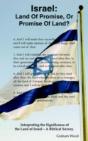 Israel - Preview