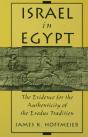 Israel In Egypt - Preview