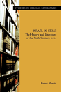 Israel In Exile - Preview