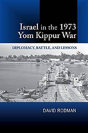 Israel In The 1973 Yom Kippur War - Preview