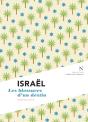 Israël : Les Blessures D'Un Destin - Preview