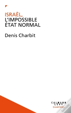 Capa do artigo Israël, L'Impossible État Normal