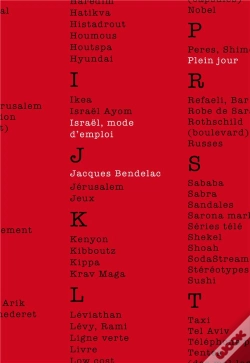 Capa do artigo Israël, Mode D'Emploi