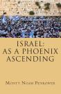 Israel - Preview