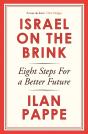 Israel On The Brink - Preview