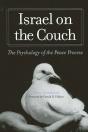 Israel On The Couch - Preview