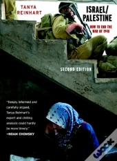 Israel/Palestine