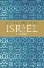 Israel - Preview
