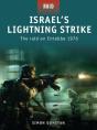 Israel S Lightning Strike - Preview