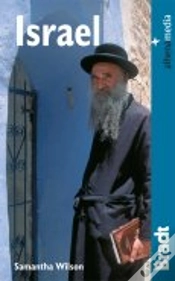 Capa do artigo Israel