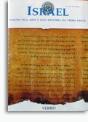Israel - Preview
