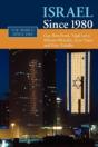Israel Since 1980 - Preview
