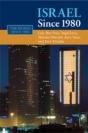 Israel Since 1980 - Preview