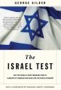 Israel Test - Preview