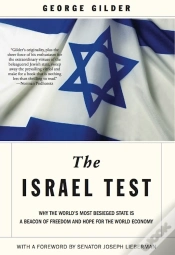Capa do artigo Israel Test