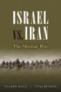 Israel Vs. Iran - Preview