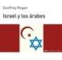 Israel Y Los Árabes - Preview