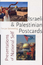 Israeli And Palestinian Postcards - Preview