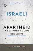 Israeli Apartheid