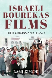 Israeli Bourekas Films
