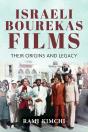 Israeli Bourekas Films - Preview