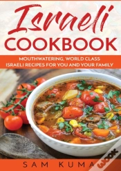 Capa do artigo Israeli Cookbook