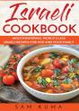 Israeli Cookbook - Preview