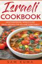 Israeli Cookbook - Preview