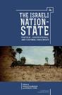Israeli Nation-State - Preview