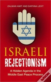 Israeli Rejectionism