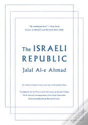Capa do artigo Israeli Republic